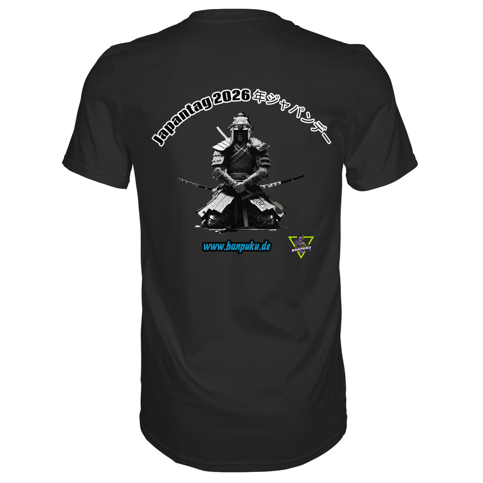 Banpuku- Japantag 2026 - Premium Shirt