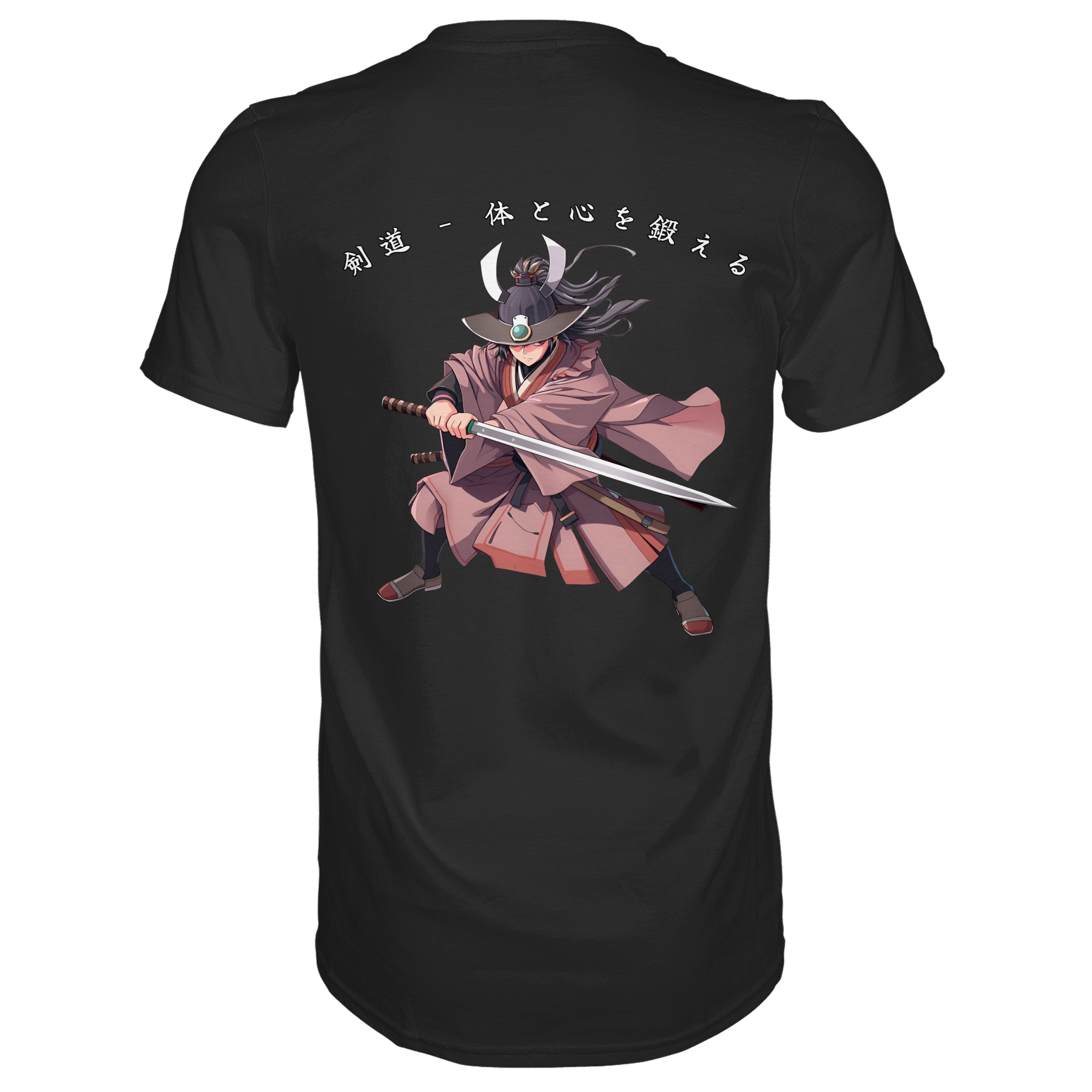 Kendo - Premium Shirt