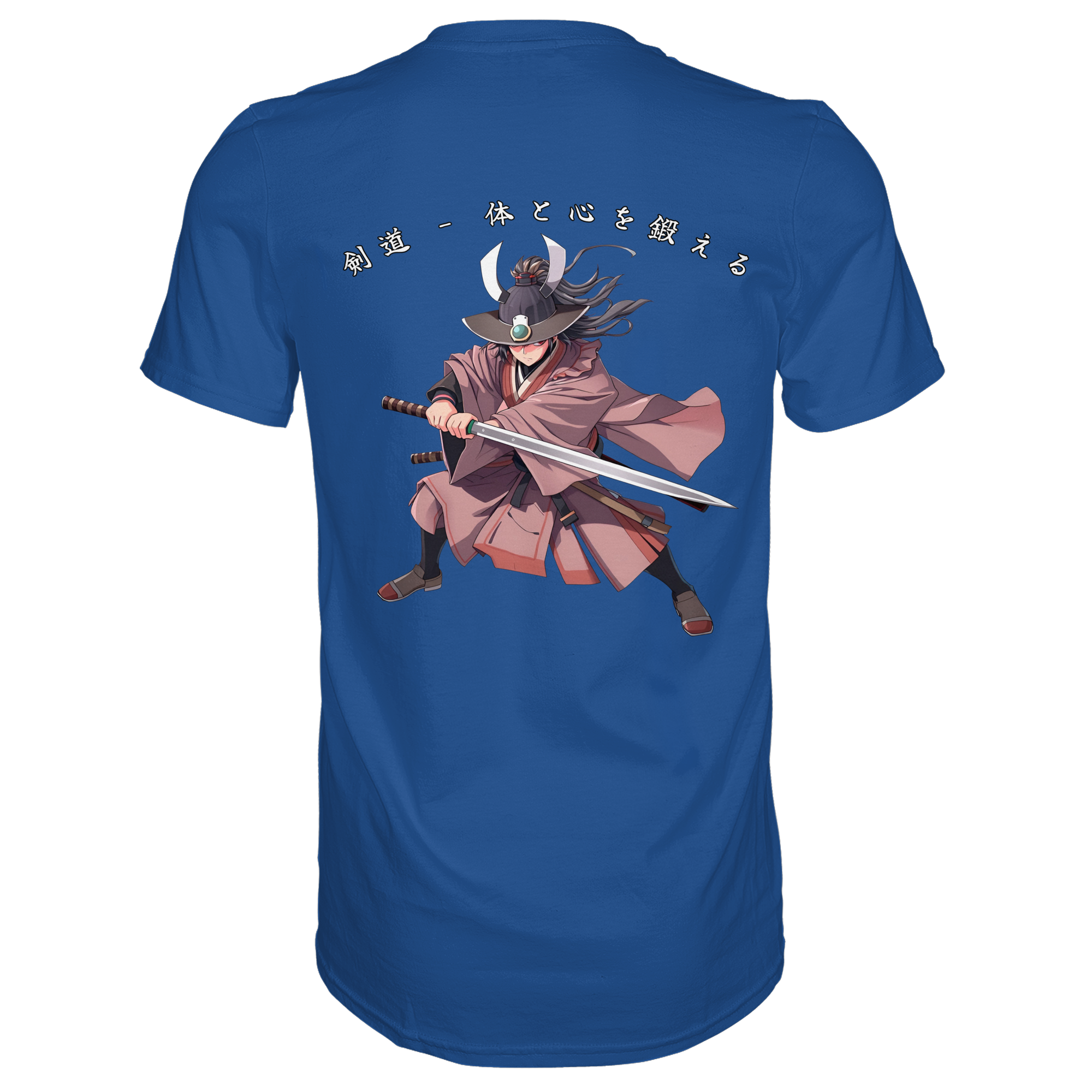 Kendo - Premium Shirt