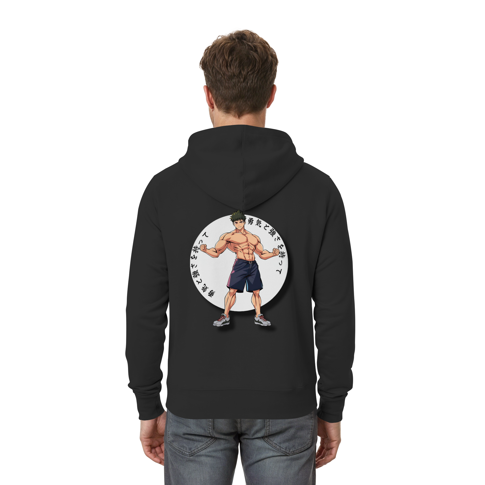 Panku - Fermeture éclair