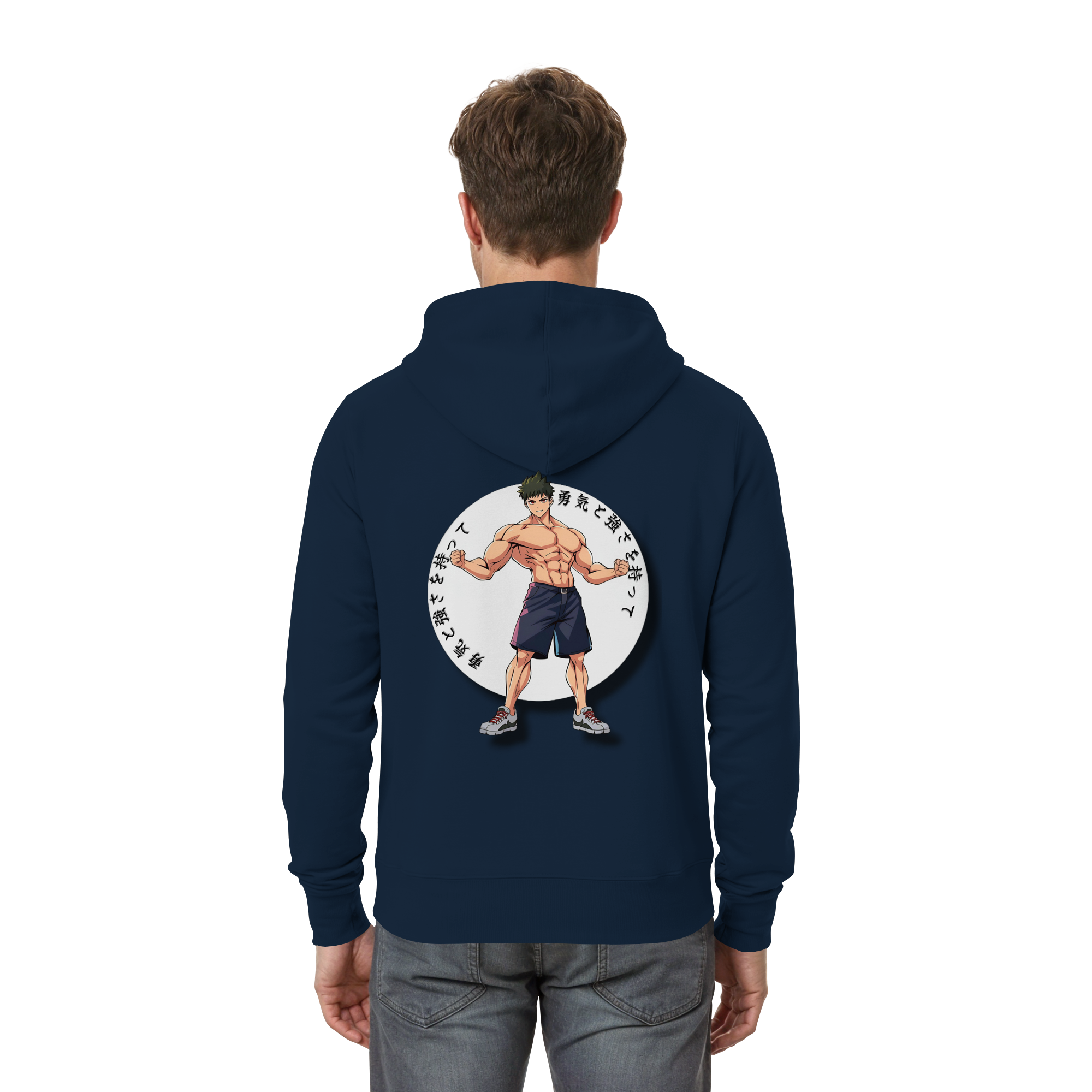 Panku - Fermeture éclair