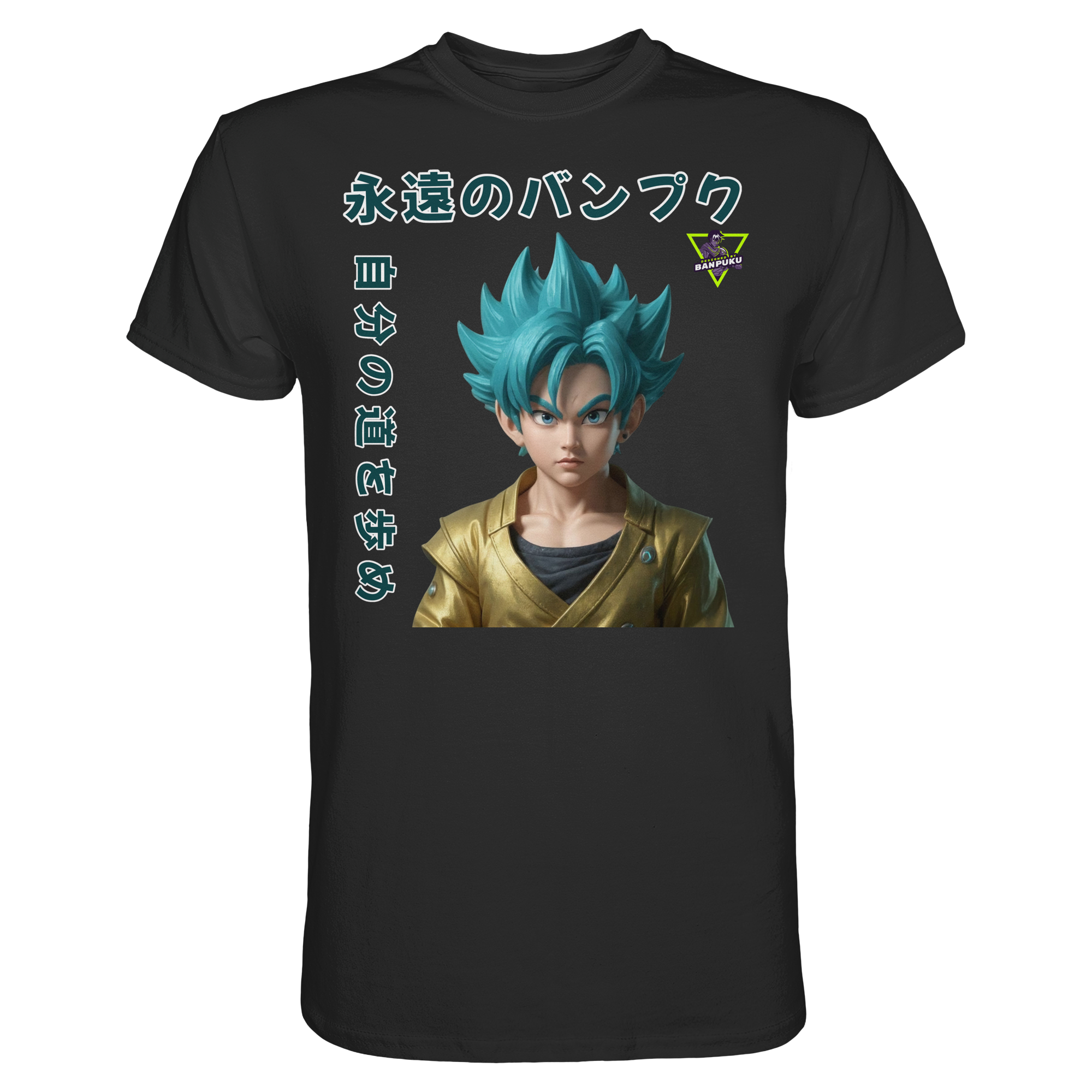 Banpuku - Premium Shirt