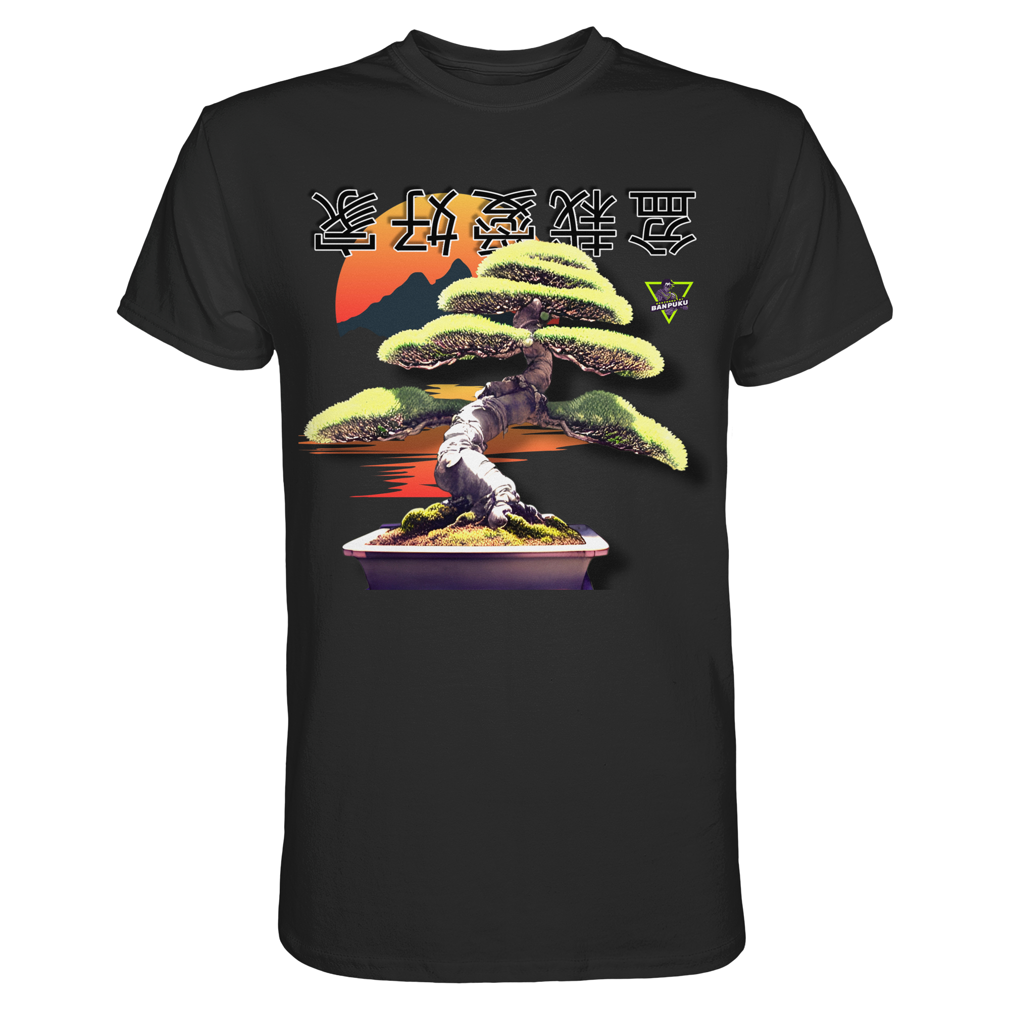 Bonsai  - Premium Shirt