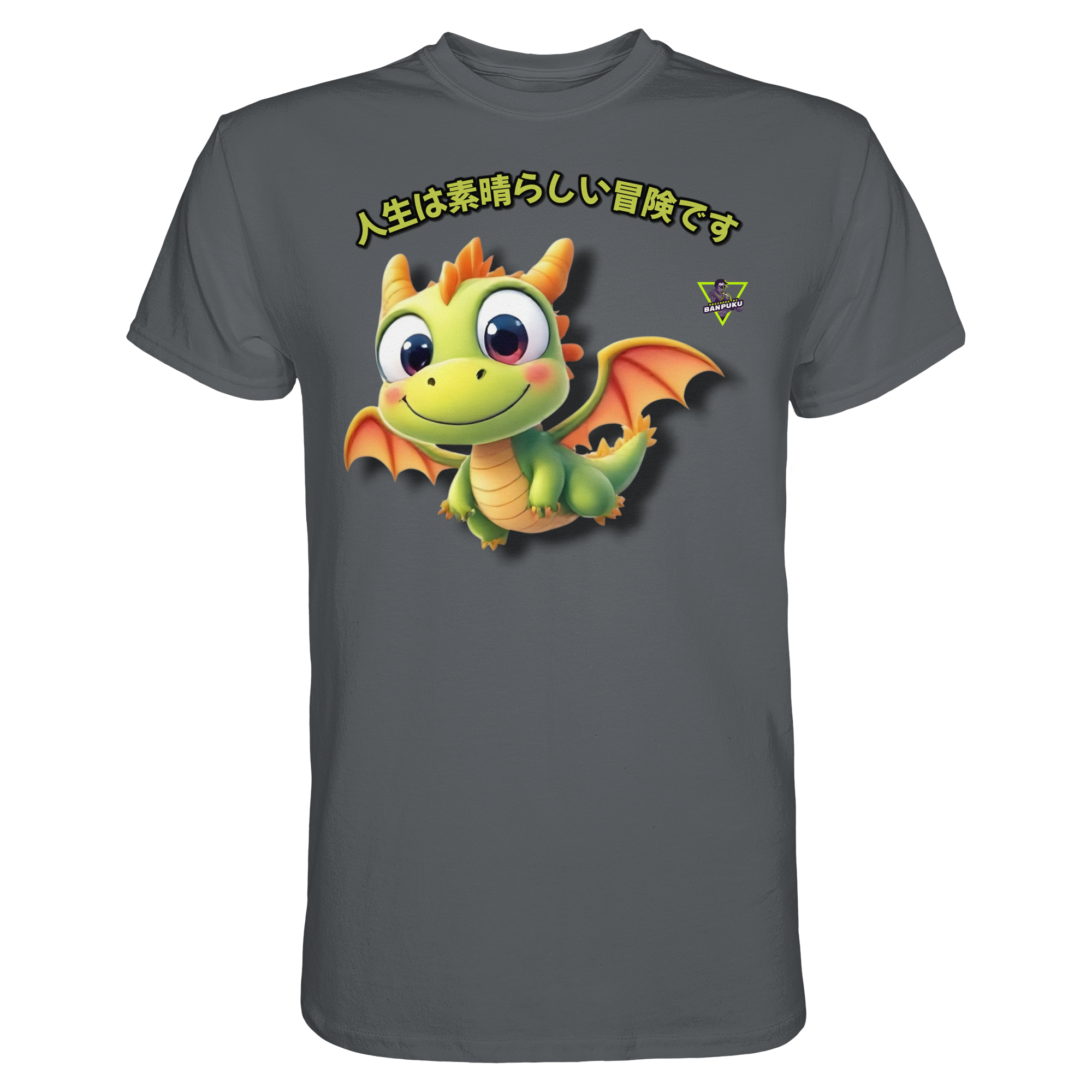 Dragon - Premium Shirt