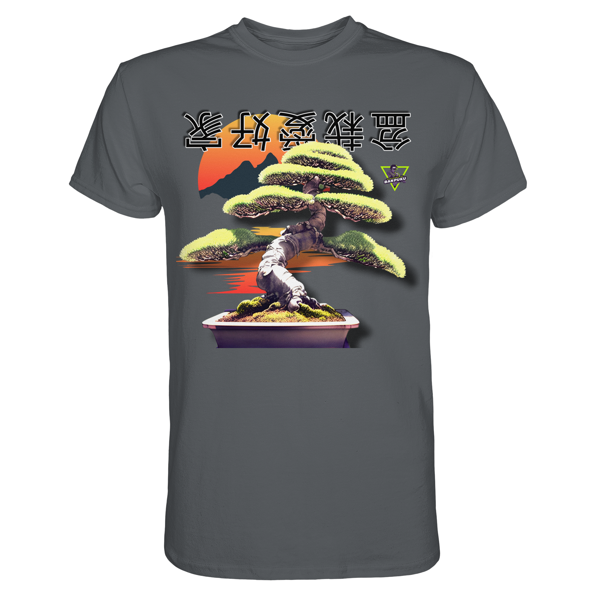 Bonsai  - Premium Shirt