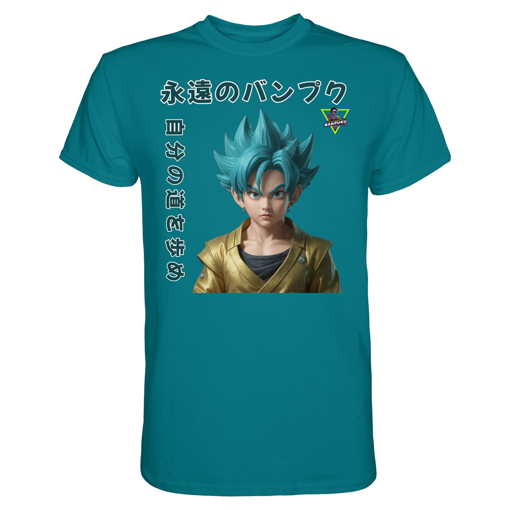 Banpuku - Premium Shirt