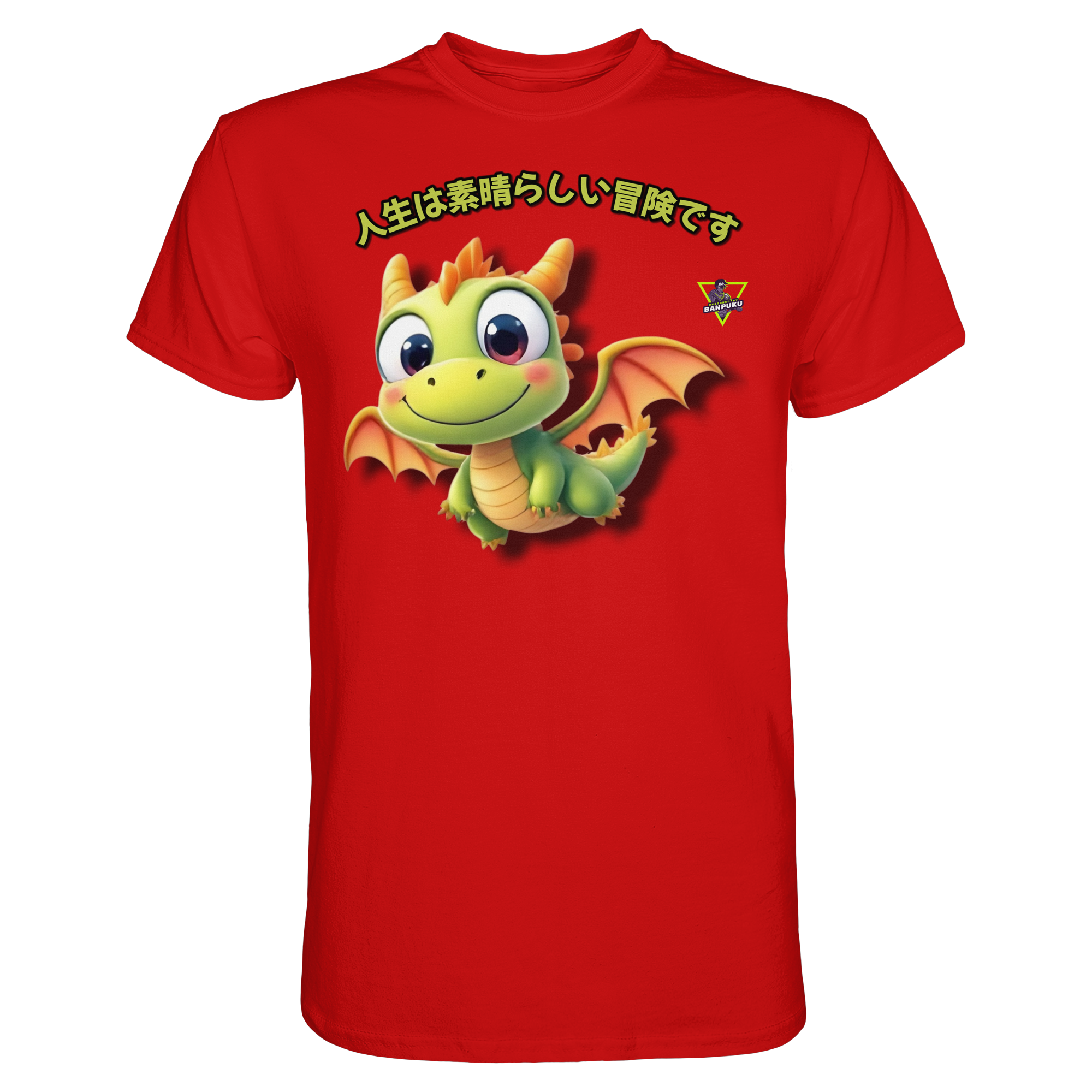 Dragon - Premium Shirt