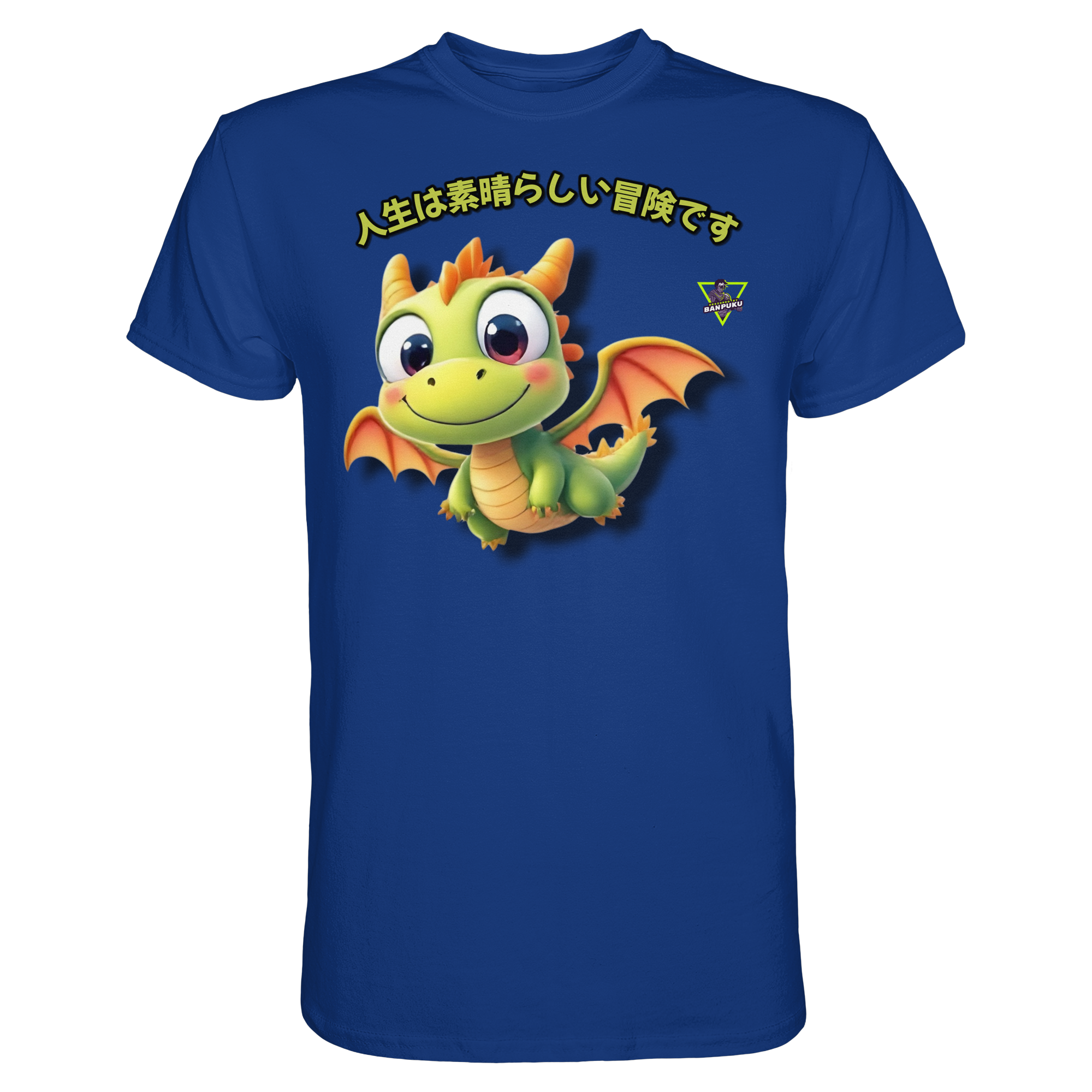 Dragon - Premium Shirt