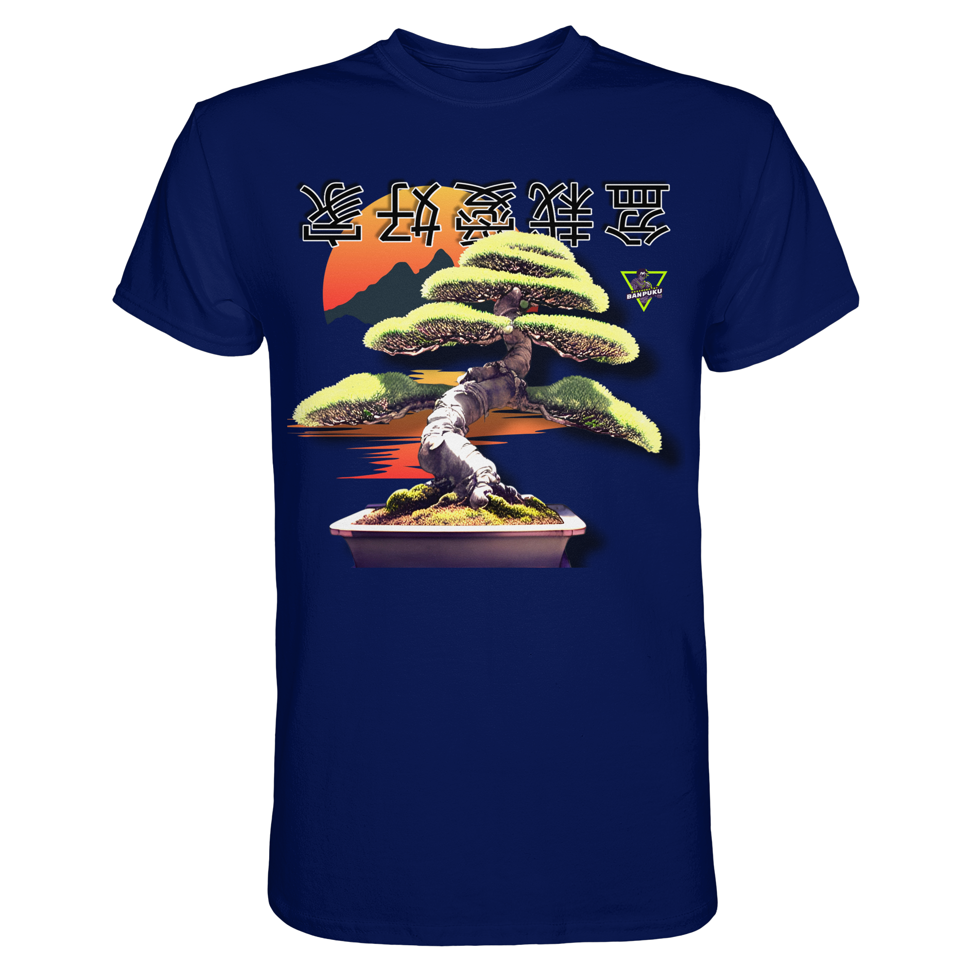 Bonsai  - Premium Shirt